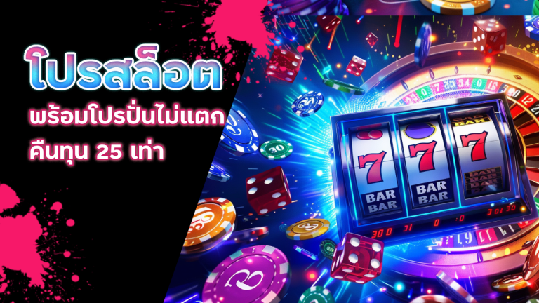 eu9thai55