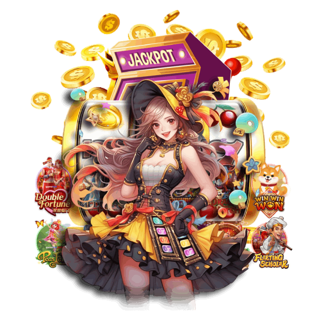 ไม่ต้องฝาก