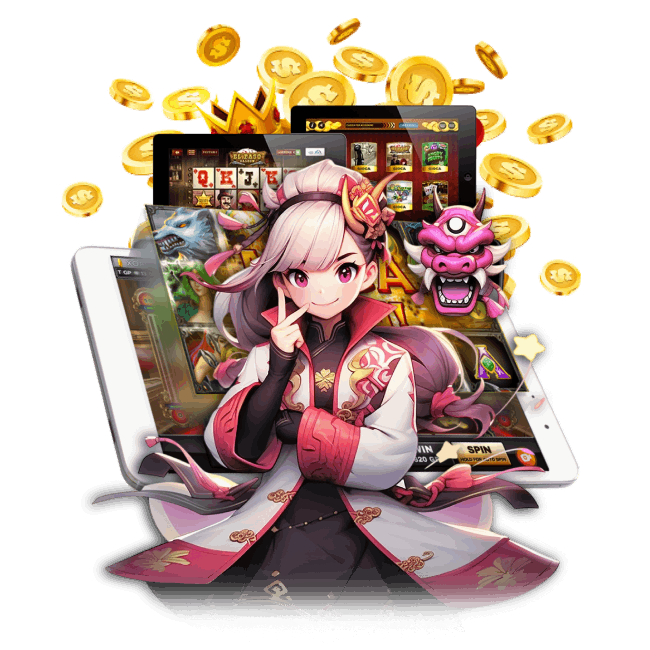 สล็อตแตก